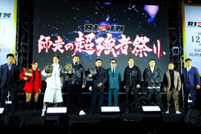 【RIZIN Y.E.S.P.Festival】大晦日に6つのタイトル戦。榊原信行CEO「格闘技のプロモーションとして、しっかりと中心軸に据えることができた」