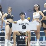 【TKOF06】純キック・新田宗一朗、グラウンドはブレイク待ち→スタンドの打撃を効かせて松本飛雅をKO 【TKOF06】純キック・新田宗一朗、グラウンドはブレイク待ち→スタンドの打撃を効かせて松本飛雅をKO