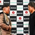 【RISE194】RISE軽量級・最高峰のほこたて対決(?)、花岡竜が階級を超えて鈴木真彦と対戦 【RISE194】RISE軽量級・最高峰のほこたて対決(?)、花岡竜が階級を超えて鈴木真彦と対戦