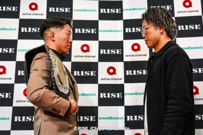 【RISE194】RISE軽量級・最高峰のほこたて対決（？）、花岡竜が階級を超えて鈴木真彦と対戦