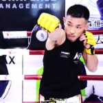 【KNOCK OUT60】カルロス・モタとUNLIMITEDフェザー級王座決定戦。有川直毅「俺なら全然勝てるな」