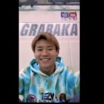 【DEEP129】MMA甲子園×RIZIN甲子園=横内三旺戦へ、石原射「眉毛のところをカットしてやります」