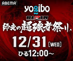 〈非売品〉 キンボ・スライス BELLATOR MMA 首振りフィギュア UFC 2025年最新】キンボ・スライスの人気アイテム - メルカリ