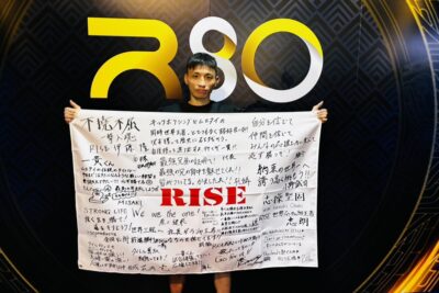 【RWS】RISE世界王者・大﨑がラジャ王者ジャルンスックに挑戦。ペットパノムルン＆コリンズも大﨑を後押し