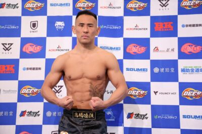【DEEP129】GP決勝からの再起戦で相本宗輝と激突、高橋遼伍「ベテランが勝ち上がり、ベルトを獲り合う」