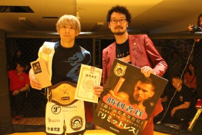 【PFC39】渡部修斗がギロチンで河永重春に一本勝ち。グラップリングで2階級制覇を達成