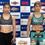 【DEEP OSAKA IMPACT2026#01&02】計量終了 昼興行=須田萌里×HIME 夜興行=濱口奏琉×松井優磨