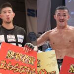 【DEEP131】25周年イヤーのBUNTAI大会で、平松×鹿志村の暫定バンタム級王座決定戦など5試合が決定