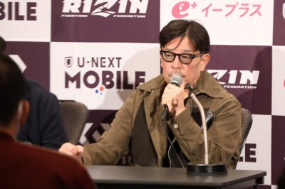 【RIZIN52】相本宗輝がロードバイクで車と接触事故→欠場。避けられない?減量最終過程のガイドライン創り