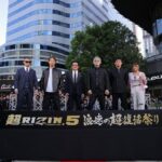 【SUPER RIZIN05】9月10日、京セラドーム大阪。朝倉、平本、斎藤、YA-MAN、RENA、鈴木千裕が出場