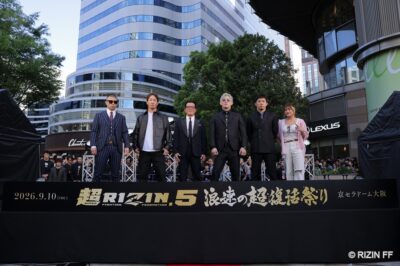 【SUPER RIZIN05】9月10日、京セラドーム大阪。朝倉、平本、斎藤、YA-MAN、RENA、鈴木千裕が出場