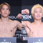 【UFN277】計量終了　バンタム級の朝倉海、急遽135ポンドの鶴屋怜。ともに問題なく、計量パス