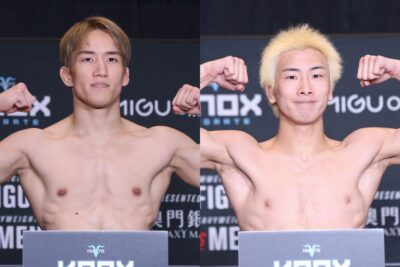 【UFN277】計量終了　バンタム級の朝倉海、急遽135ポンドの鶴屋怜。ともに問題なく、計量パス