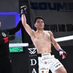 【DEEP Tokyo Impact2026#03】三井俊希、高橋遼伍を右→パウンドアウト。「大阪を盛り上げていく」 【DEEP Tokyo Impact2026#03】三井俊希、高橋遼伍を右→パウンドアウト。「大阪を盛り上げていく」
