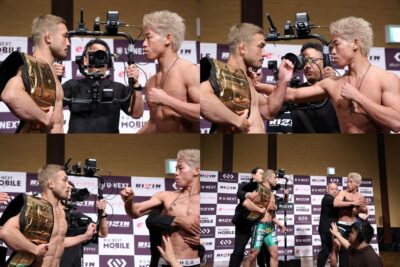 【RIZIN LANDMARK14】計量終了　試合前日も揉める、扇久保×神龍。計量失敗→契約戦も、Pなしで実施