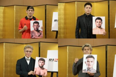 【RIZIN54】対世界4連戦！伊藤×ガジャマトフ、佐藤×ミックス、後藤×テミロフ、水野×カイウェンが決定