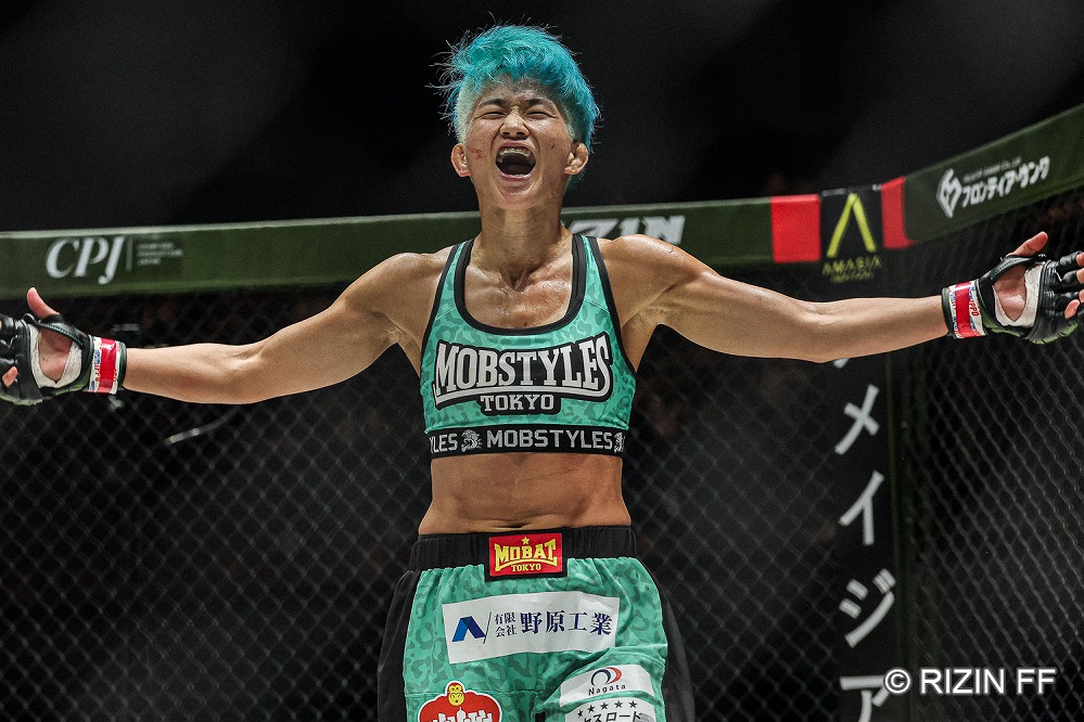 RIZIN LANDMARK15】平田彩音をジャブで削り、頭を押してTDを防いだHIME