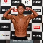 【RISE200】ジラリー・キャルービーとISKA世界王座戦、花岡竜「自分は試合をすればするほど成長する」