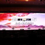 【SUPER RIZIN05】Flash 超RIZIN05でシェイドゥラエフ×AJのWタイトル戦。朝倉未来は青木真也と 【SUPER RIZIN05】Flash 超RIZIN05でシェイドゥラエフ×AJのWタイトル戦。朝倉未来は青木真也と
