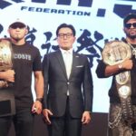 【SUPER RIZIN05】PFLは王座決定戦、RIZINは防衛戦。榊原CEO「茨の道を行くと、要望を快諾してくれた」 【SUPER RIZIN05】PFLは王座決定戦、RIZINは防衛戦。榊原CEO「茨の道を行くと、要望を快諾してくれた」