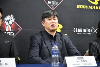 【Gladiator Kick001】吉鷹弘氏が語る新団体スタートと顧問就任「これが自分の最後の役目なのかな、と」