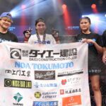 【Shooto2026#06】沖縄女子ファイター、いざベルトへ。アトム級王座挑戦&ストロー級王座決定T開幕 【Shooto2026#06】沖縄女子ファイター、いざベルトへ。アトム級王座挑戦&ストロー級王座決定T開幕