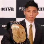 【RISE WS 2026 TOKYO02】那須川龍心と世界王座をかけて再戦。大﨑一貴「判定でも大差がつく試合で勝つ」 【RISE WS 2026 TOKYO02】那須川龍心と世界王座をかけて再戦。大﨑一貴「判定でも大差がつく試合で勝つ」