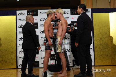【RIZIN LANDMARK16】計量終了　堀江圭功が事実上体重オーバーのパトに怒り心頭。そして長谷川賢が……
